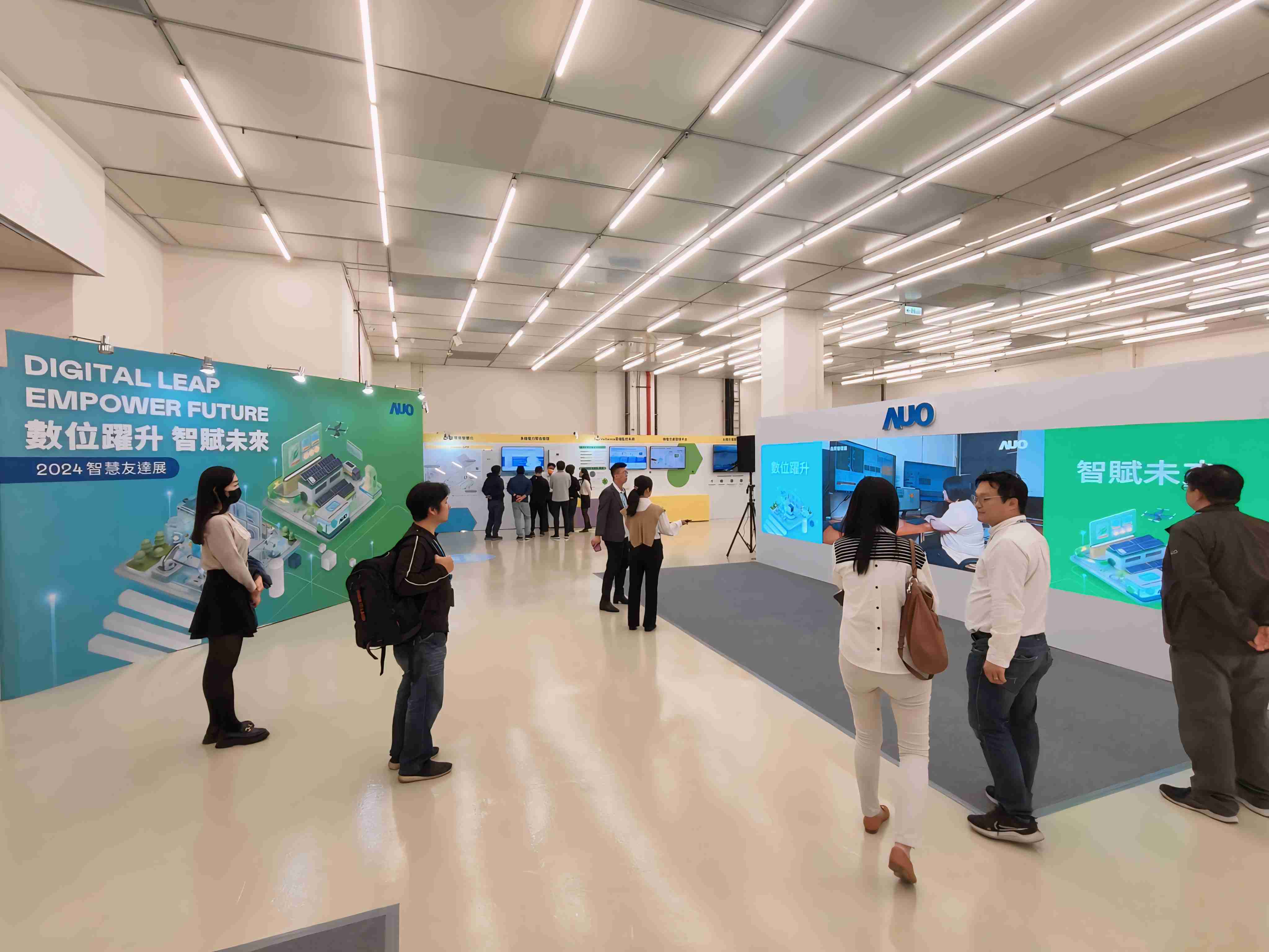 2024智能至成国际展邀集生态圈伙伴共同参展，，，从数字应用、、、净零减碳到能源发展，，创造全方位永续商机，，，携手生态圈伙伴迈向永续未来