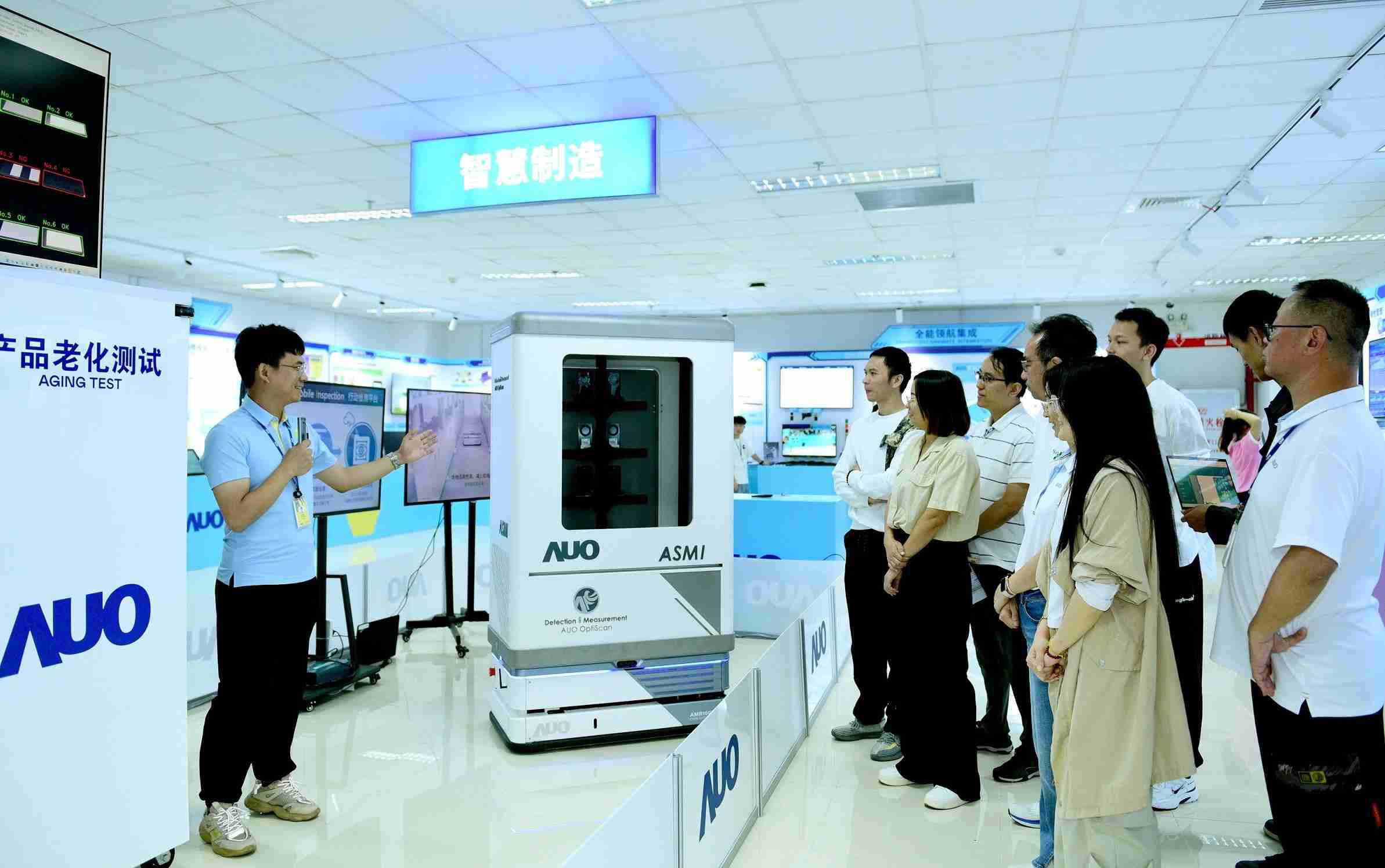 至成国际厦门将5G+ABC技术串联生产管理全流程，，，打通研发、、采购、、生管、、、、制程、、设备、、质量等产品全生命周期制造流程，，，，完成数字化设计、、、、智慧供应链、、智能座舱、、、、全流程设备管理、、数据驱动优化、、智慧在线检测、、、、智慧品管等自适应生产模式升级