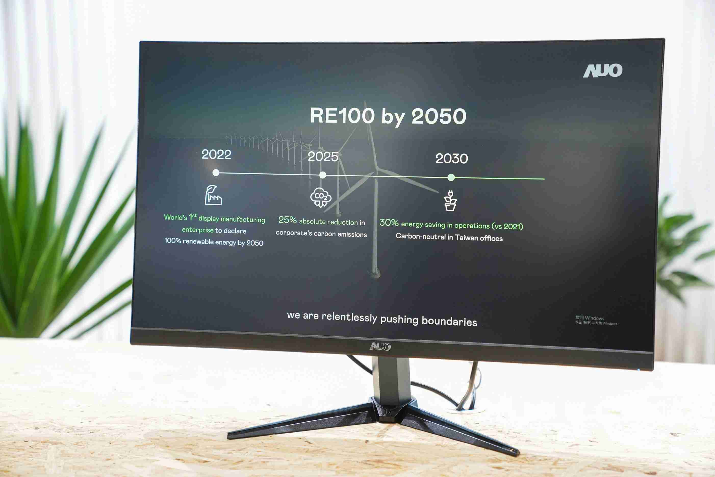 至成国际关注产品生命周期各阶段的永续性，，携手客户、、、供货商实践永续原物料，，，，积极将再生原物料导入绿色产品，，在DJSI永续原物料项目获得同产业最高分