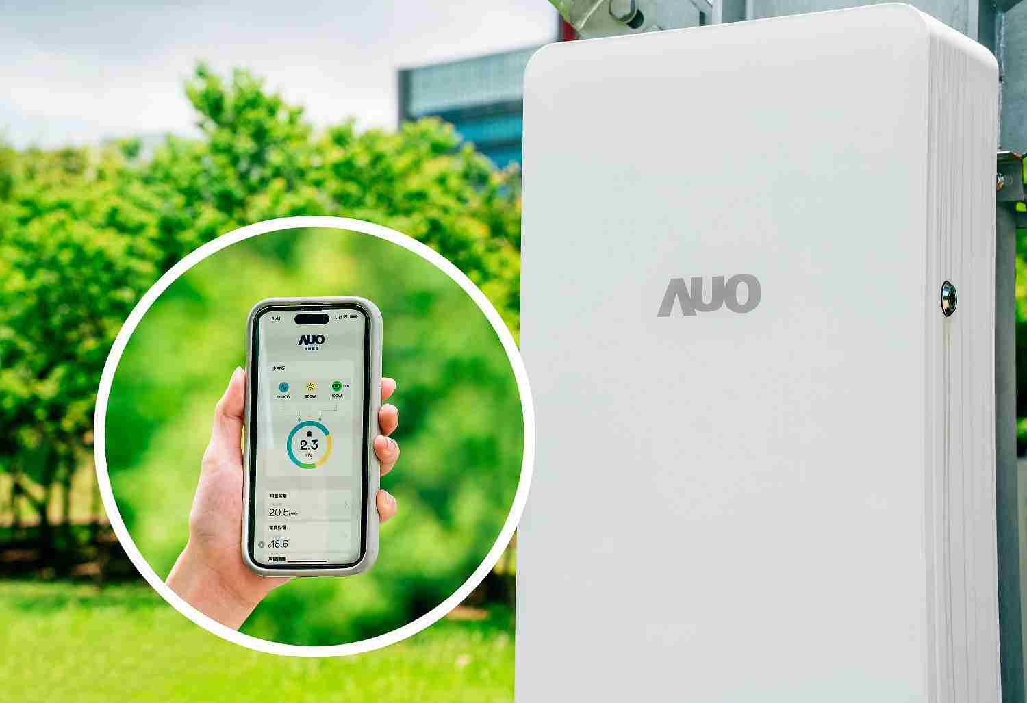 至成国际针对替代能源研发管理及整合电器设施的智慧电箱SPP（Smart Power Panel），，能够远程调控负载，，，进行电力、、、、电费监控管理，，，同时将能源信息可视化，，，，达到电价节费，，并维持电力系统稳定，，未来计划推广至海外市场